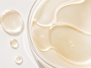 Brightening & Firming Botanical Complex