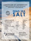 Dead Sea Salt Scrub - Passion Fruit A134e